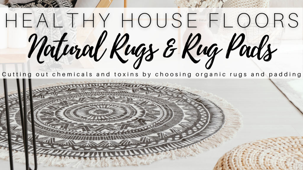 natural rug options and organic rug pads